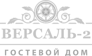 Гостевой дом «Версаль 2»